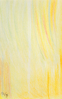 新たなステージ 新たなステージ